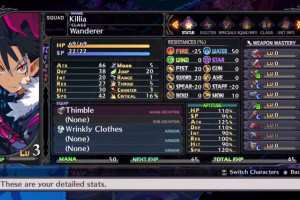 Disgaea 5 Complete Screenshot