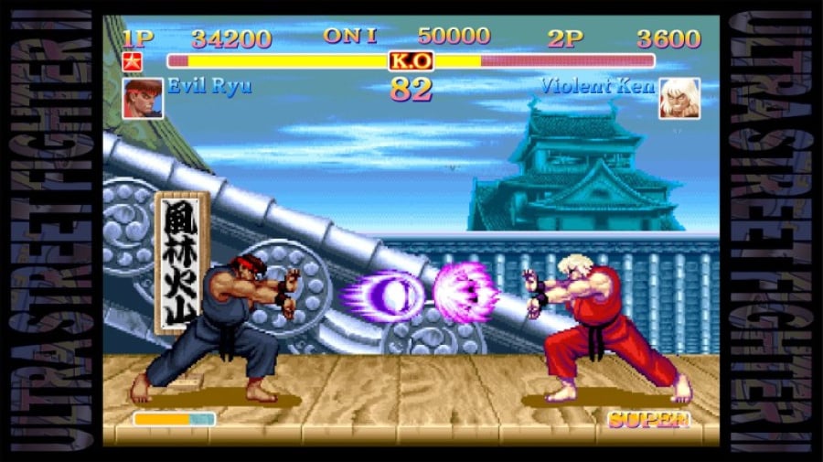 Listen to Super Street Fighter 2 Turbo - Akuma Stage (Remake) by