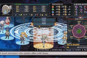 Disgaea 5 Complete Screenshot