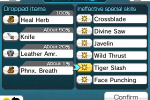 RPG Maker Fes Screenshot