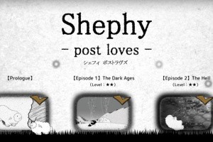 Shephy Screenshot