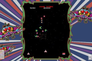 Namco Museum Screenshot