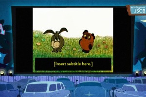 Use Your Words Screenshot