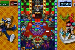 Gunbarich Screenshot