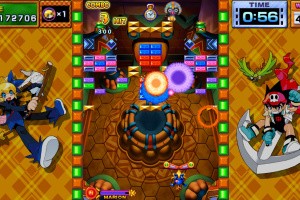 Gunbarich Screenshot