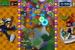 Gunbarich Screenshot