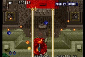 Aero Fighters 2 Screenshot