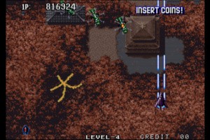 Aero Fighters 2 Screenshot