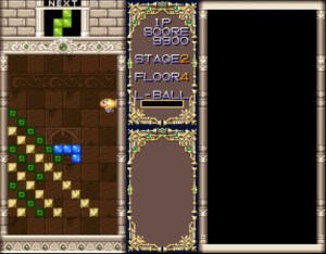 Puzzled Review - Screenshot 2 of 4