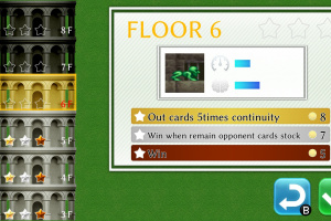 Physical Contact: SPEED Screenshot