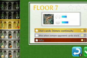 Physical Contact: SPEED Screenshot