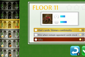 Physical Contact: SPEED Screenshot