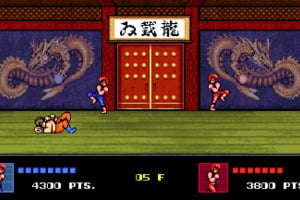 Double Dragon IV Screenshot
