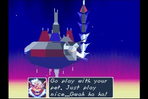Star Fox 2 Screenshot