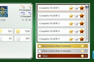Physical Contact: Picture Place Screenshot