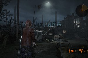 Resident Evil Revelations Collection Screenshot