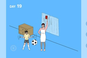 Mom Hid My Game! Screenshot