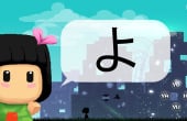 Hiragana Pixel Party - Screenshot 2 of 6