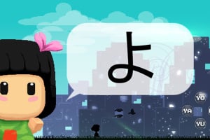 Hiragana Pixel Party Screenshot