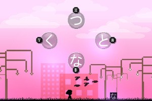 Hiragana Pixel Party Screenshot