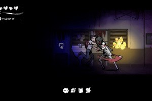 The Coma: Recut Screenshot