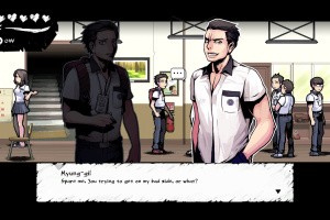 The Coma: Recut Screenshot