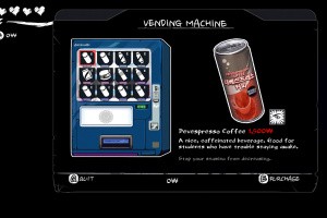 The Coma: Recut Screenshot