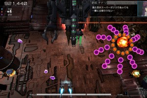 RXN -Raijin- Screenshot