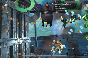 RXN -Raijin- Screenshot