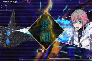 RXN -Raijin- Screenshot