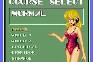 Moto Roader Screenshot