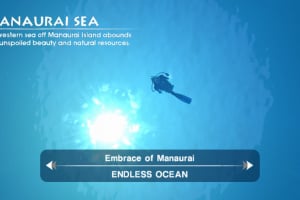 Endless Ocean Screenshot