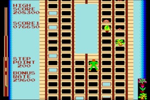 Arcade Archives Crazy Climber Screenshot