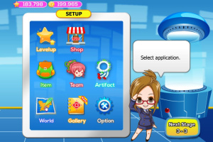 Wanderjahr TryAgainOrWalkAway Screenshot