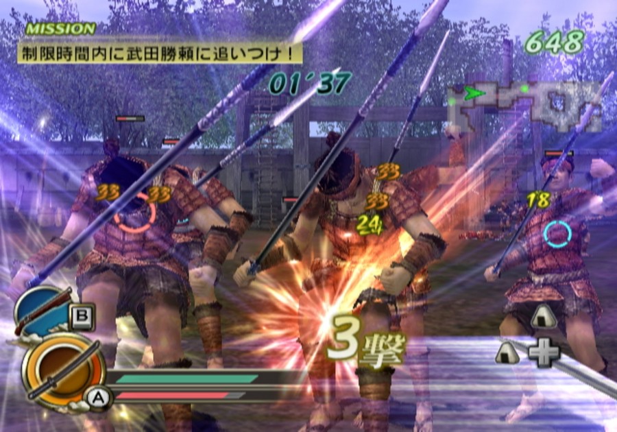 Samurai Warriors Katana Wii Screenshots