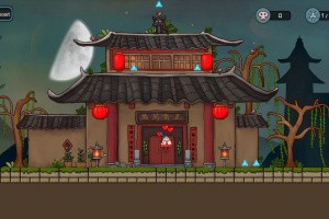 Little Triangle Screenshot