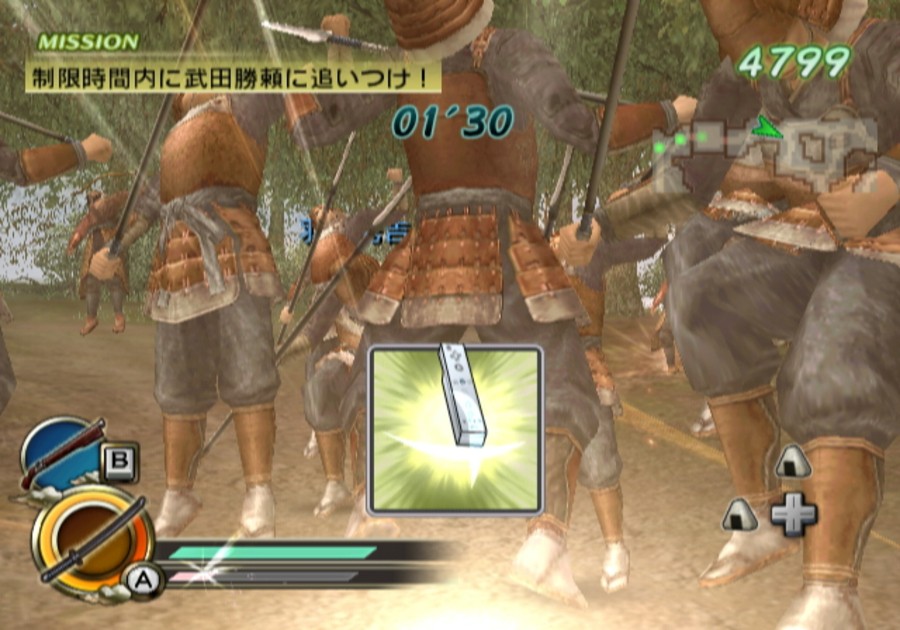 Samurai Warriors Katana Wii Screenshots