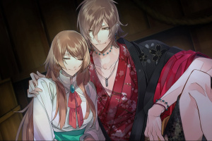 The Men of Yoshiwara: Kikuya Screenshot