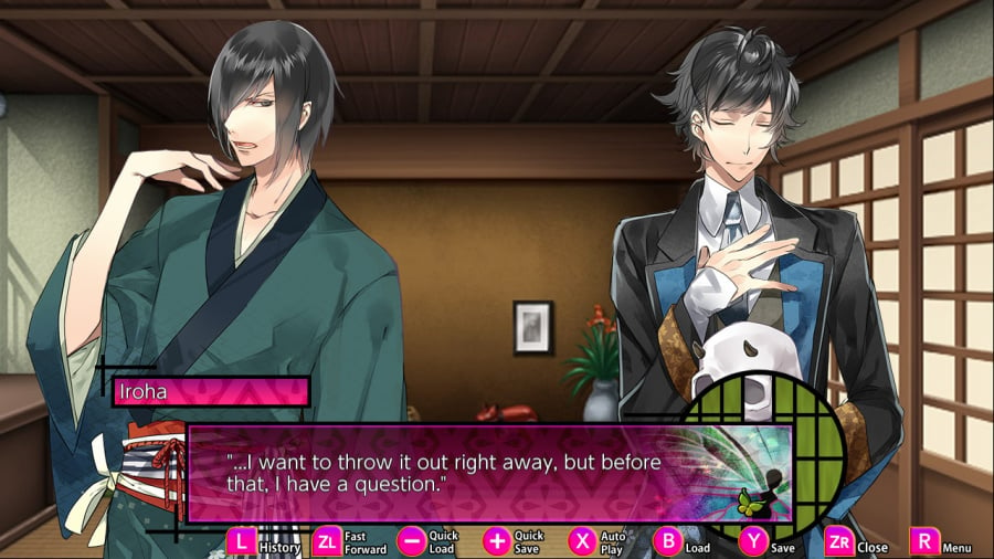 The Men of Yoshiwara: Kikuya Review - Screenshot 4 of 5