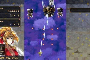 Samurai Aces Screenshot