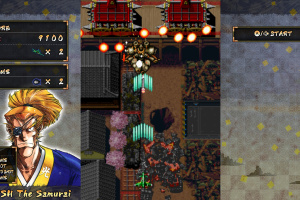 Samurai Aces Screenshot