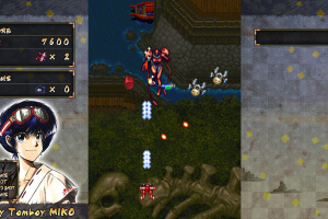 Samurai Aces Screenshot