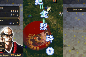 Samurai Aces Screenshot