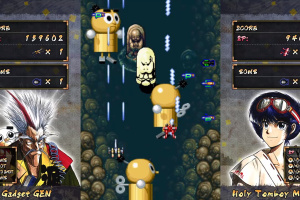 Samurai Aces Screenshot