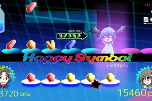 Packet Queen # Screenshot