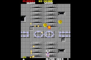 Arcade Archives Star Force Screenshot