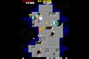 Arcade Archives Star Force Screenshot