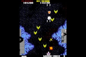 Arcade Archives Star Force Screenshot