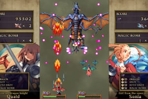 Dragon Blaze Screenshot