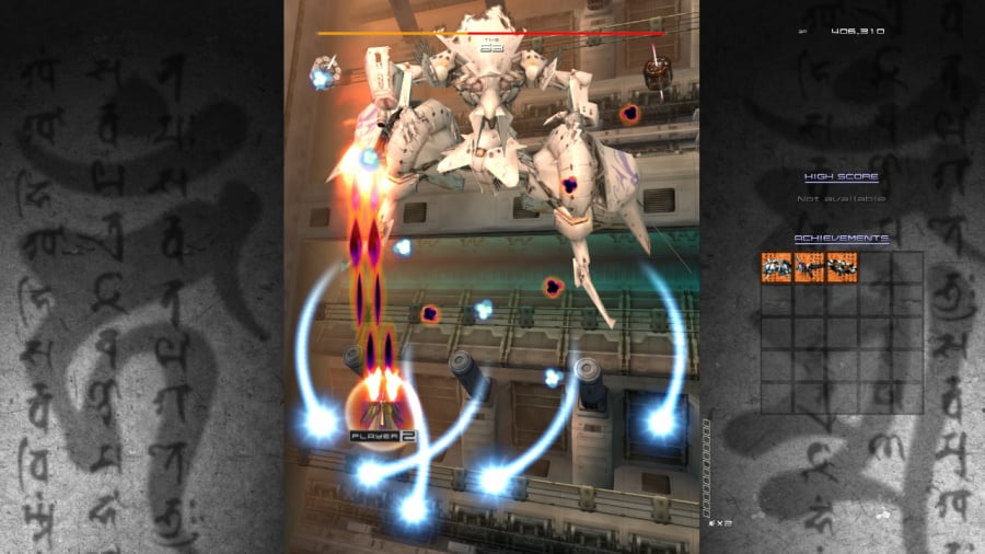 Ikaruga Review - Screenshot 5 of 5